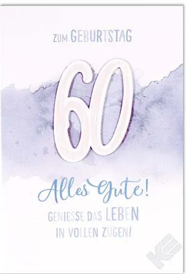 Kurt Eulzer 52-9360 verjaardagskaart 60 jaar aquarel laser